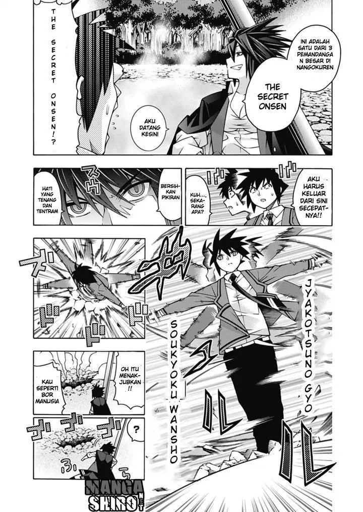 image-komik-dragons-rioting-chapter-25-26/32