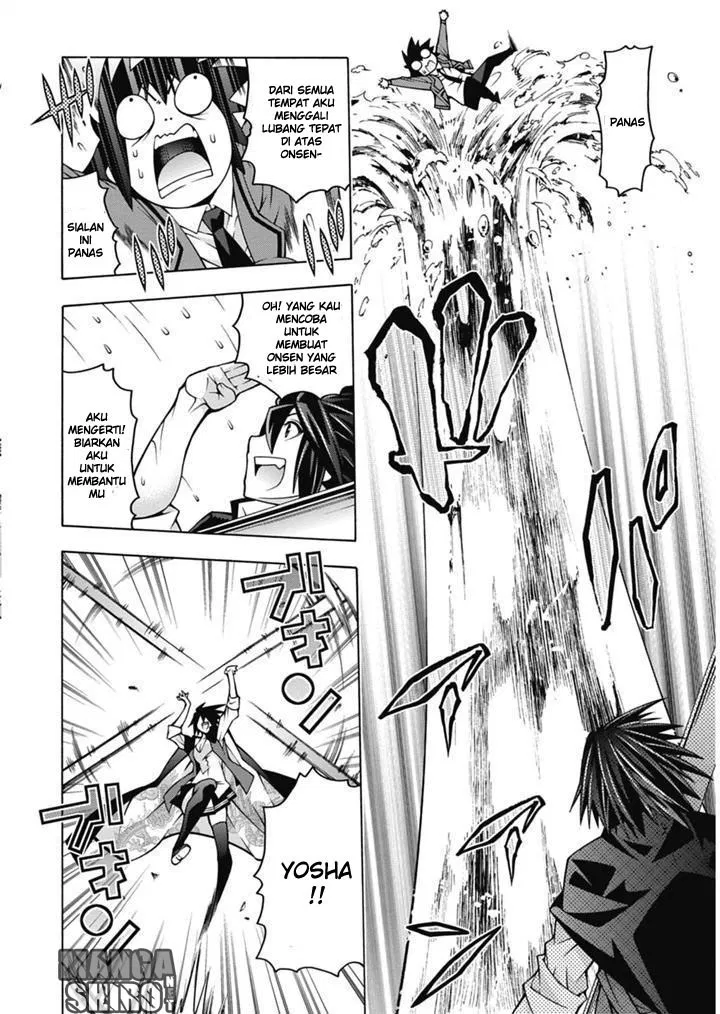 image-komik-dragons-rioting-chapter-25-27/32