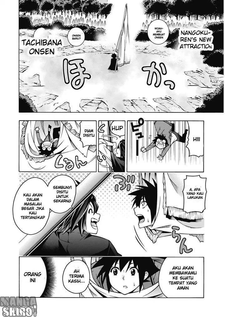 image-komik-dragons-rioting-chapter-25-29/32