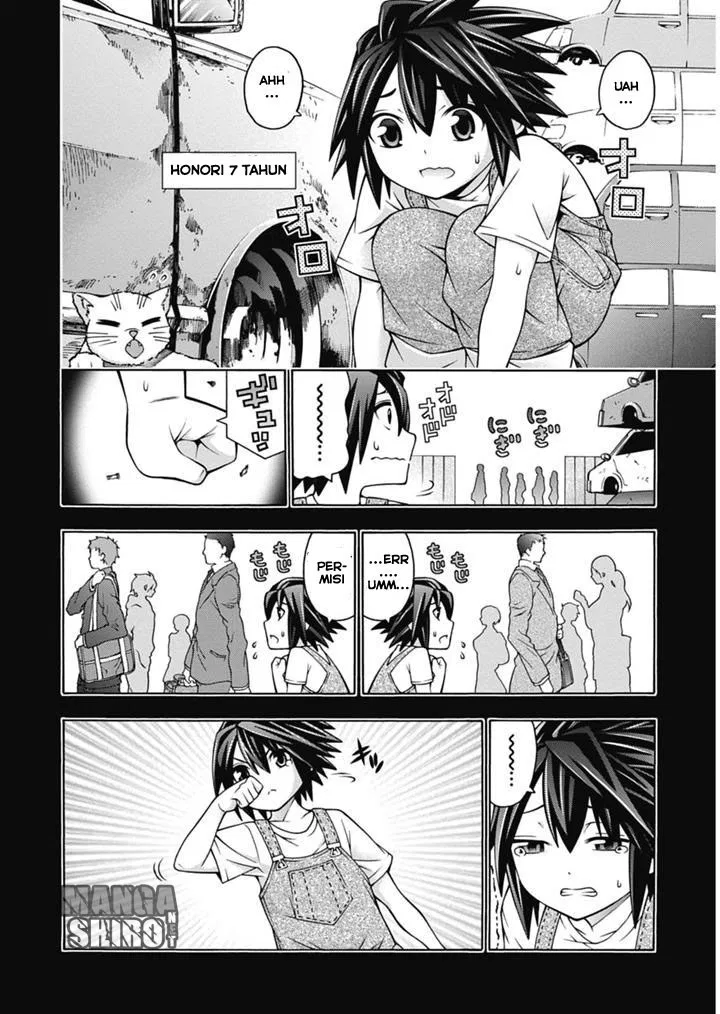 image-komik-dragons-rioting-chapter-26-6/33