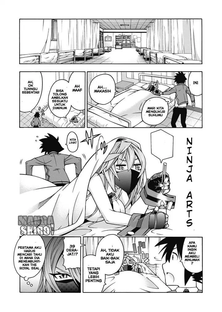 image-komik-dragons-rioting-chapter-26-13/33