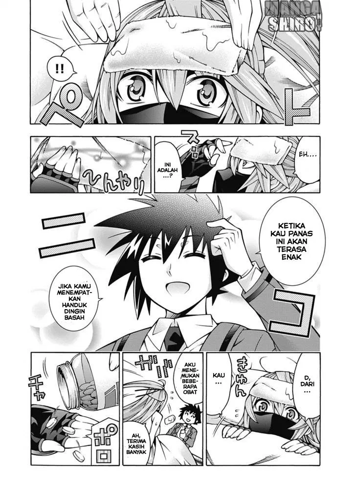 image-komik-dragons-rioting-chapter-26-14/33