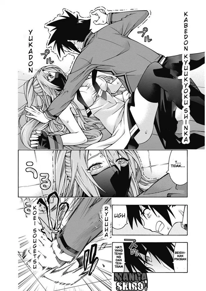 image-komik-dragons-rioting-chapter-26-16/33