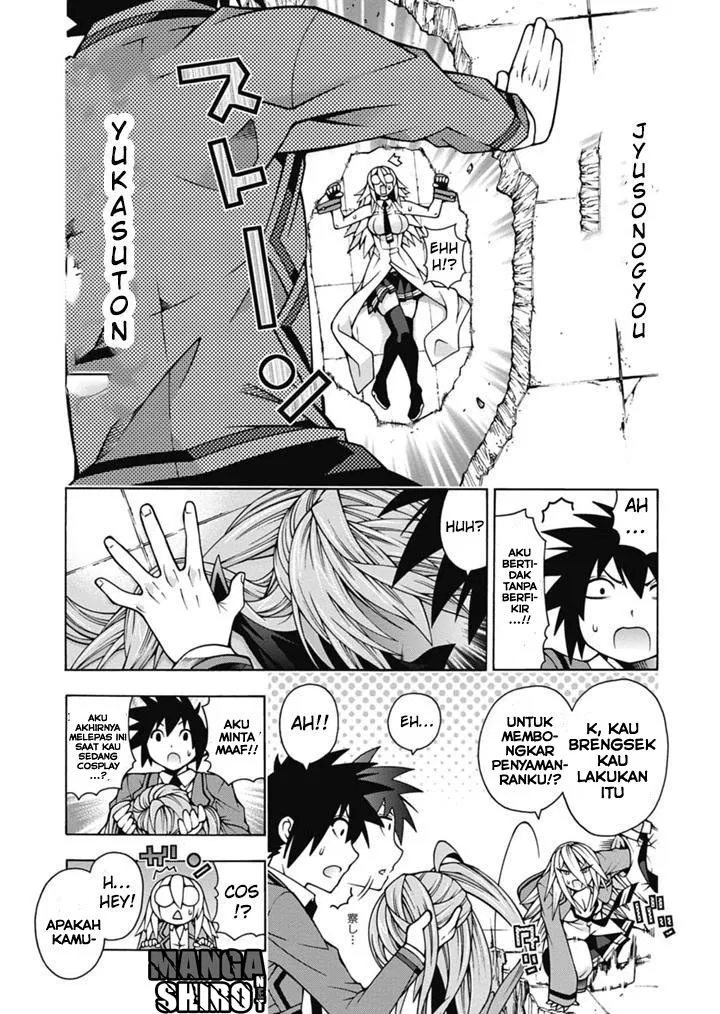 image-komik-dragons-rioting-chapter-26-17/33