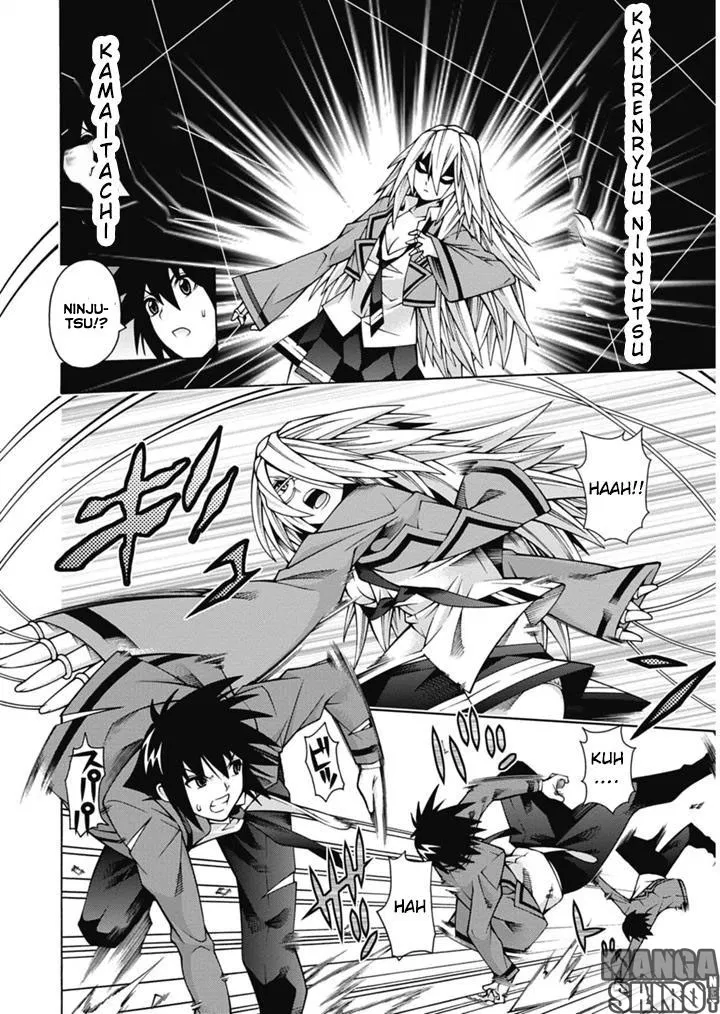 image-komik-dragons-rioting-chapter-26-22/33