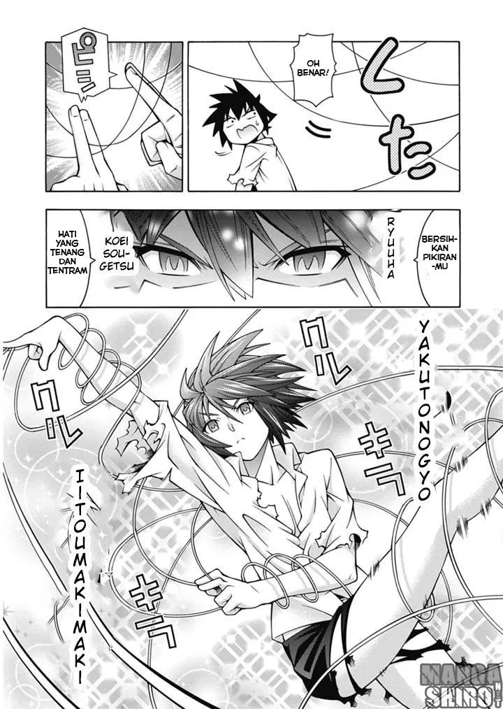 image-komik-dragons-rioting-chapter-26-25/33