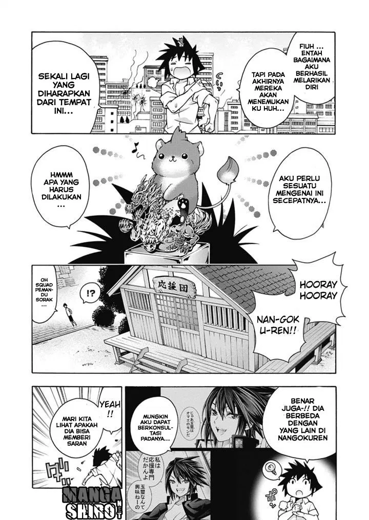 image-komik-dragons-rioting-chapter-27-12/33