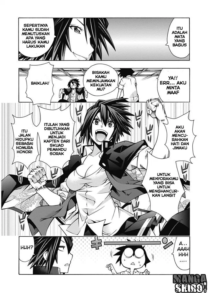 image-komik-dragons-rioting-chapter-27-23/33