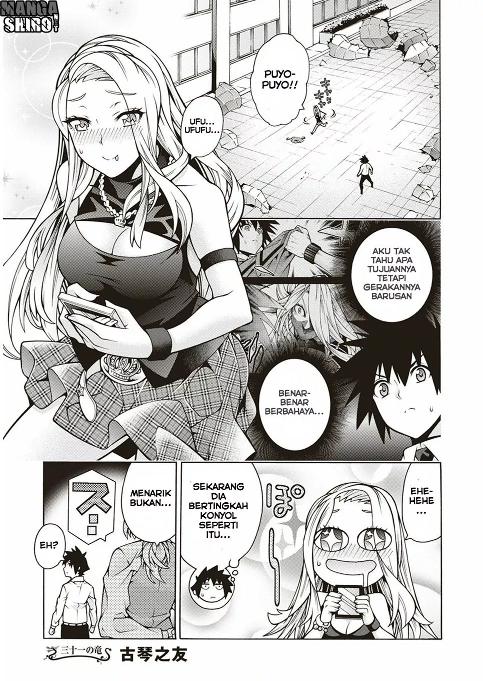 image-komik-dragons-rioting-chapter-31-0/35