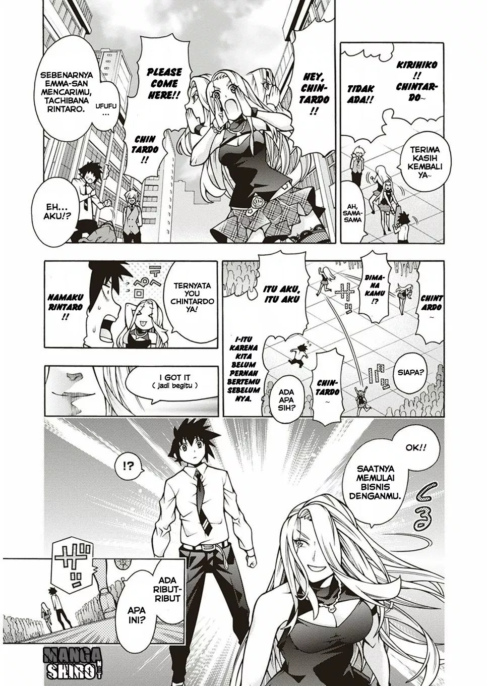 image-komik-dragons-rioting-chapter-31-2/35