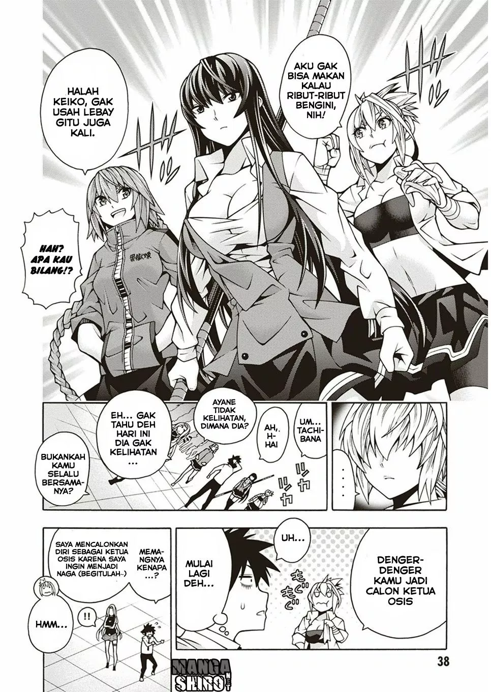 image-komik-dragons-rioting-chapter-31-3/35