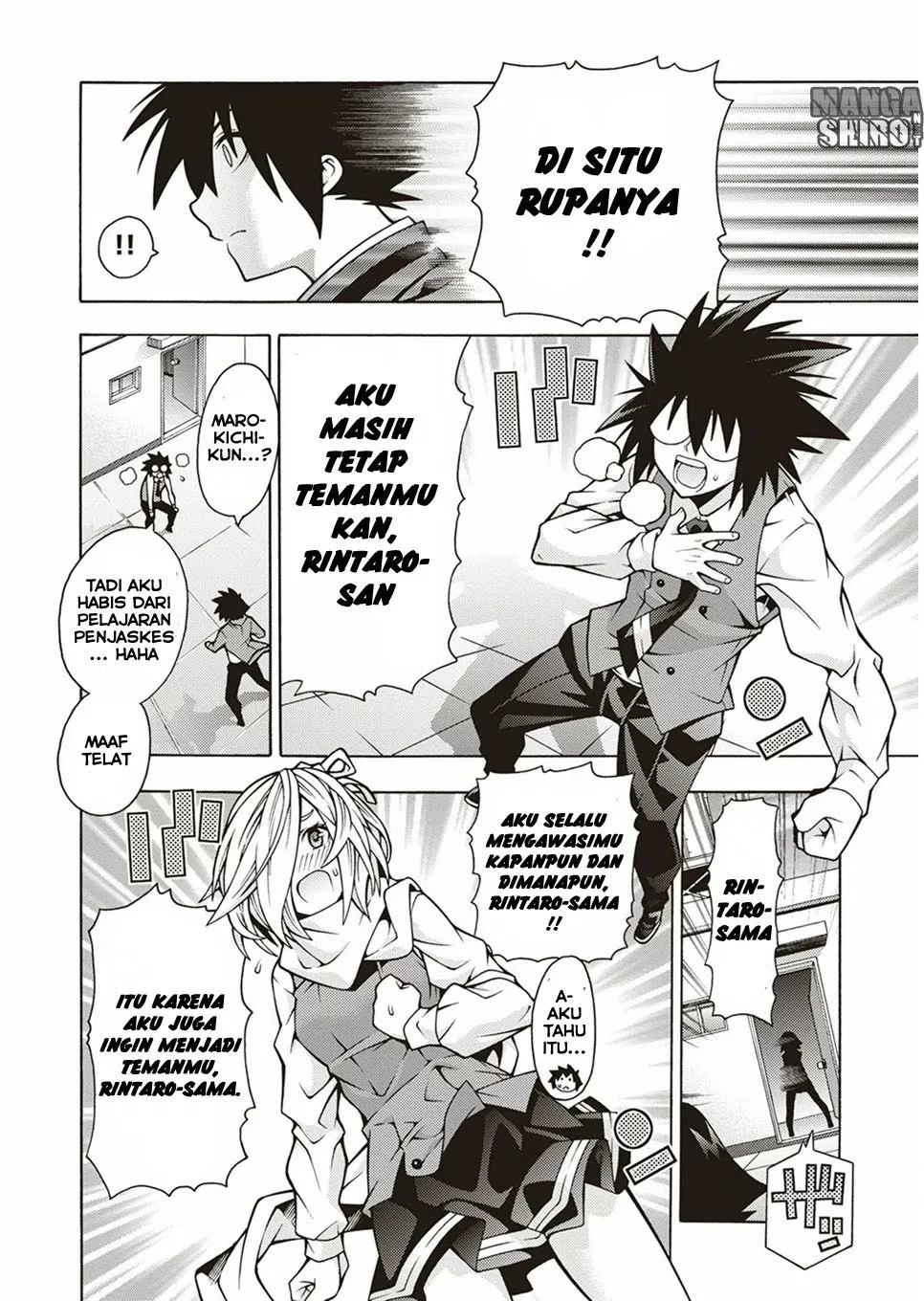 image-komik-dragons-rioting-chapter-31-31/35