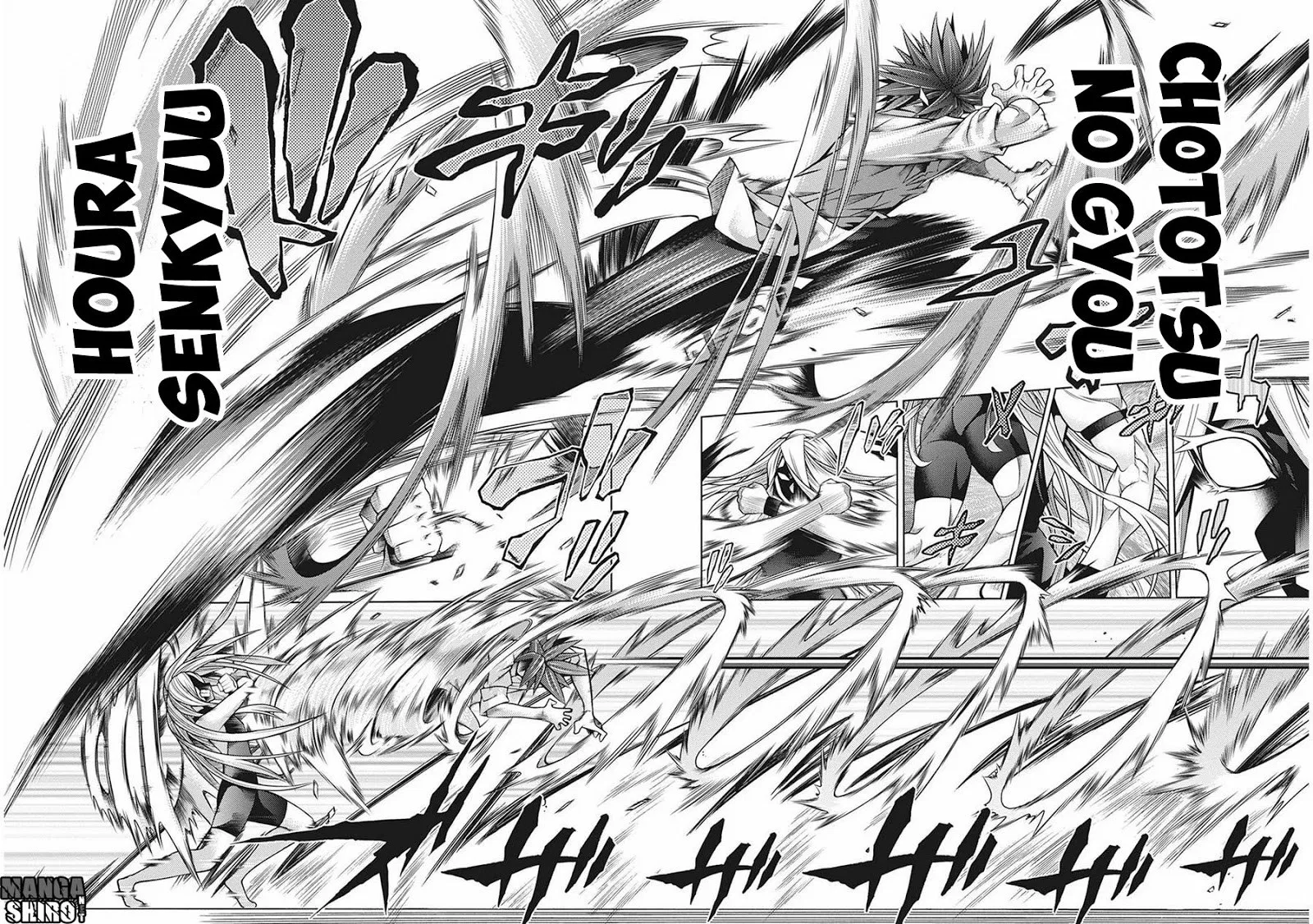 image-komik-dragons-rioting-chapter-34-4/36