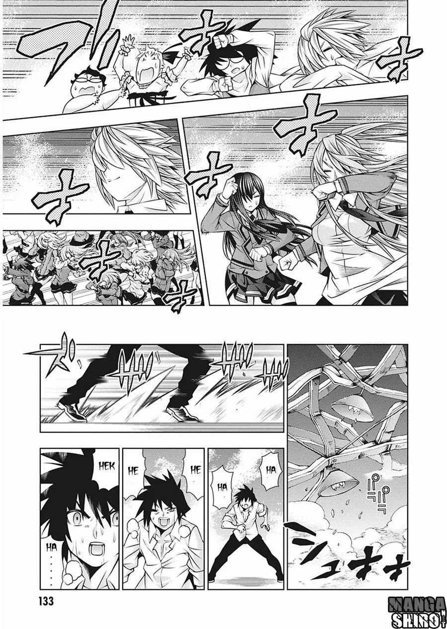image-komik-dragons-rioting-chapter-34-6/36