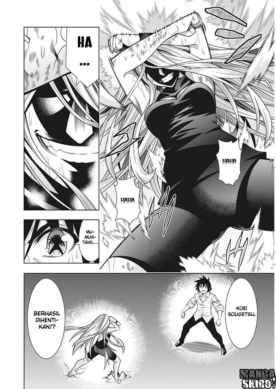 image-komik-dragons-rioting-chapter-34-7/36