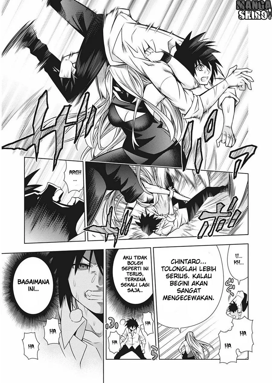 image-komik-dragons-rioting-chapter-34-10/36