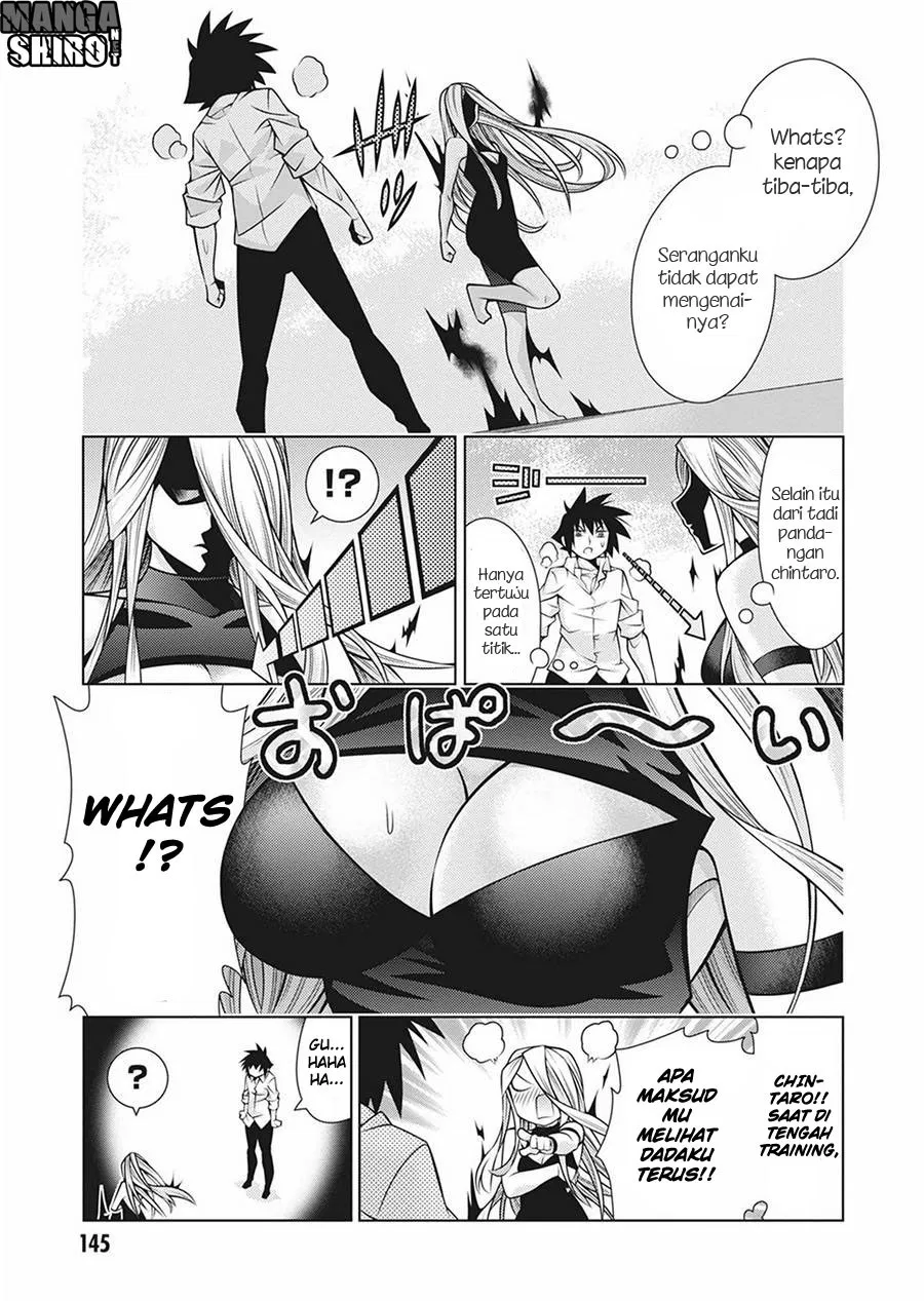 image-komik-dragons-rioting-chapter-34-18/36