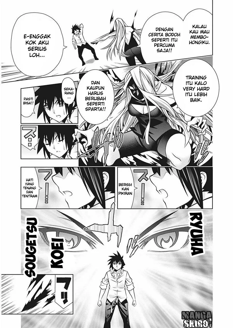 image-komik-dragons-rioting-chapter-34-22/36