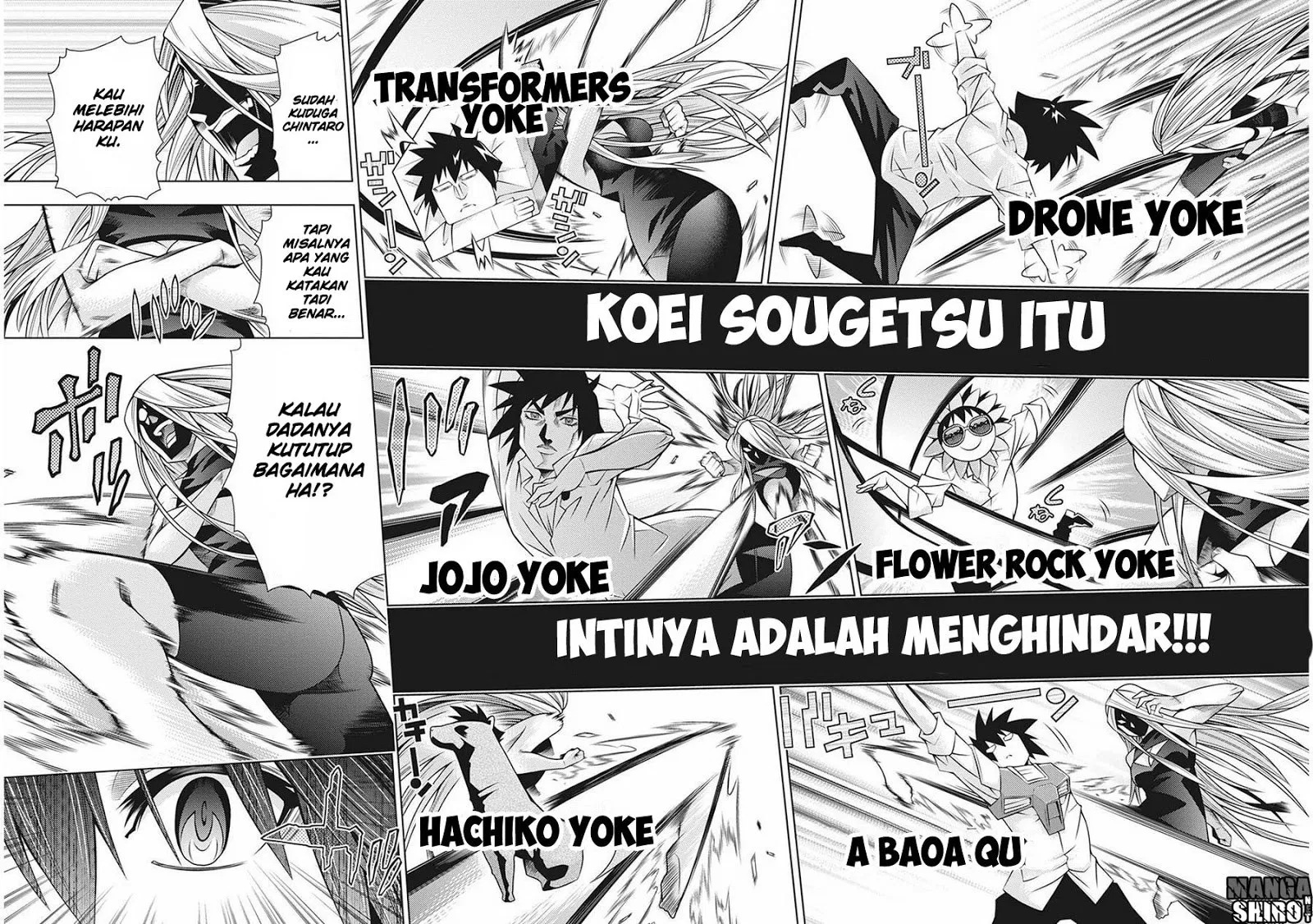 image-komik-dragons-rioting-chapter-34-23/36