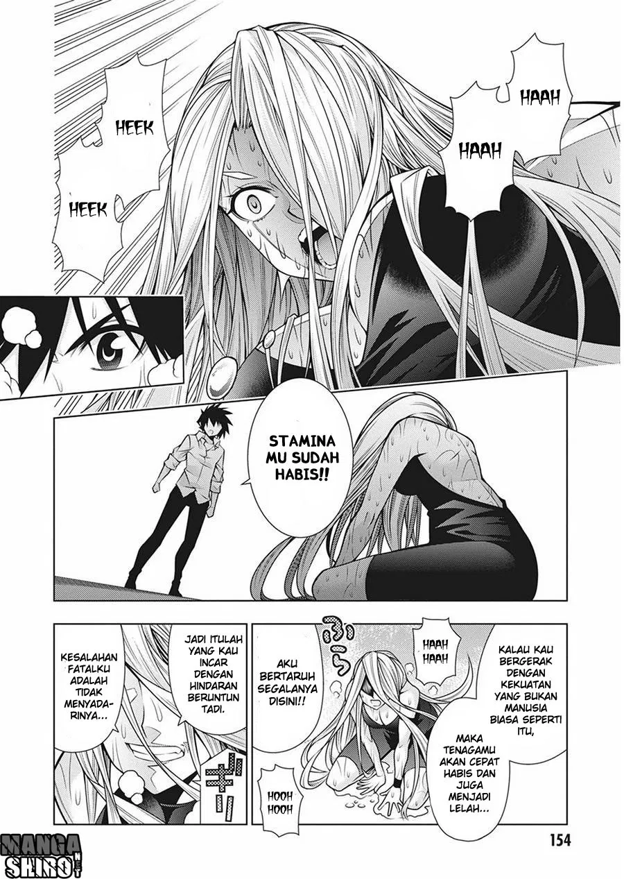 image-komik-dragons-rioting-chapter-34-26/36