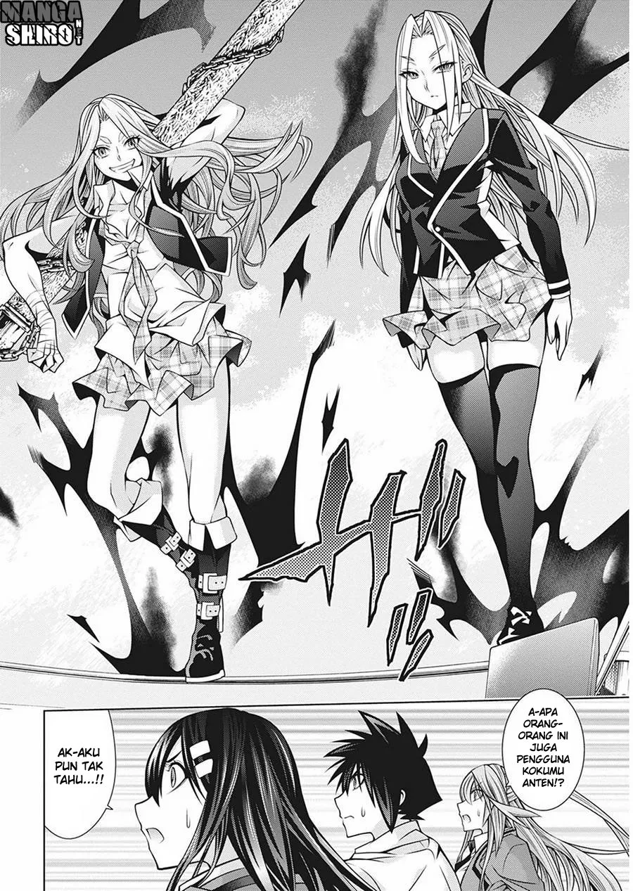 image-komik-dragons-rioting-chapter-34-32/36