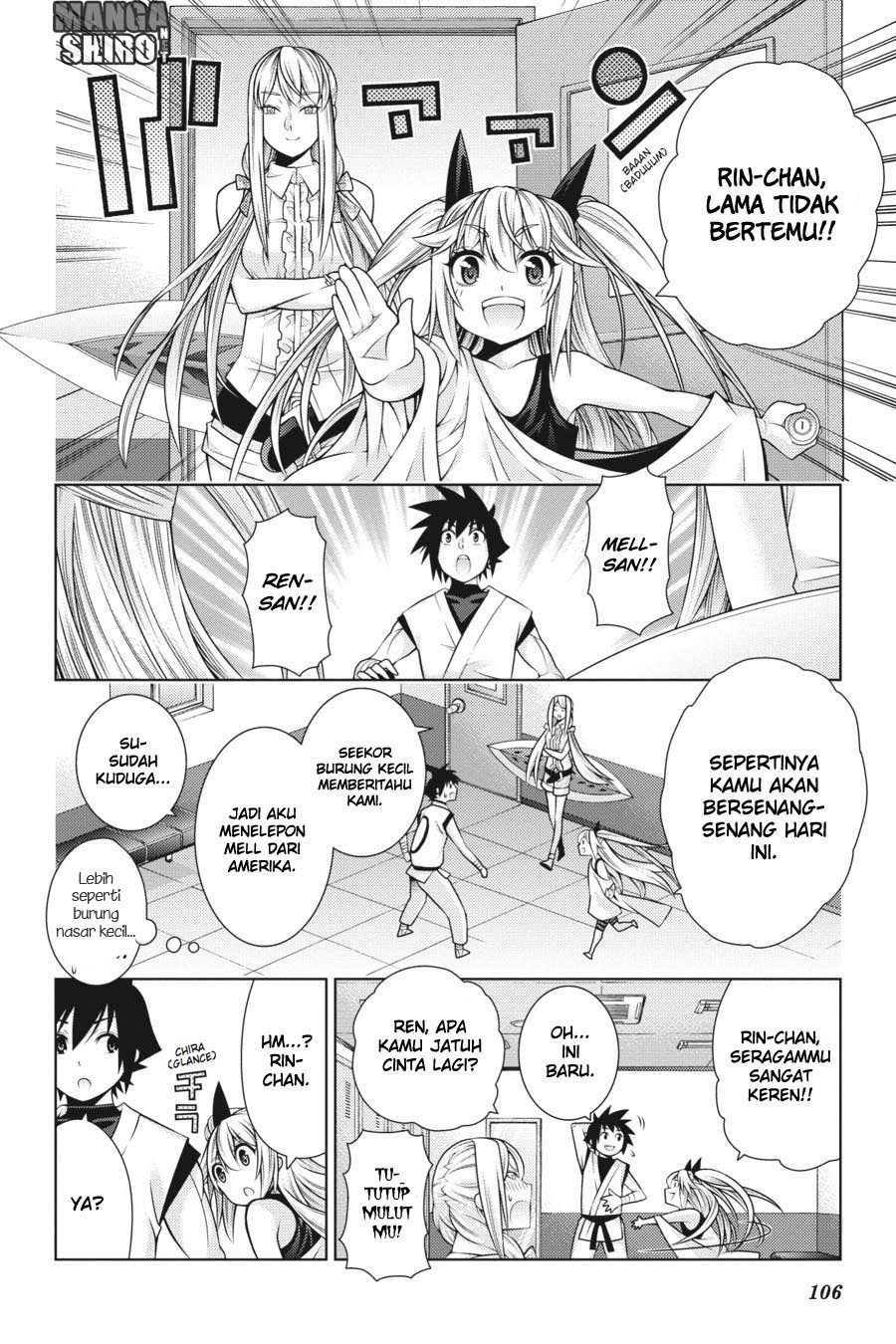 image-komik-dragons-rioting-chapter-38-8/31