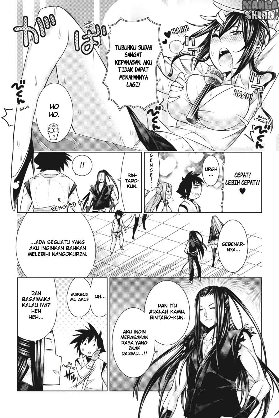 image-komik-dragons-rioting-chapter-38-13/31