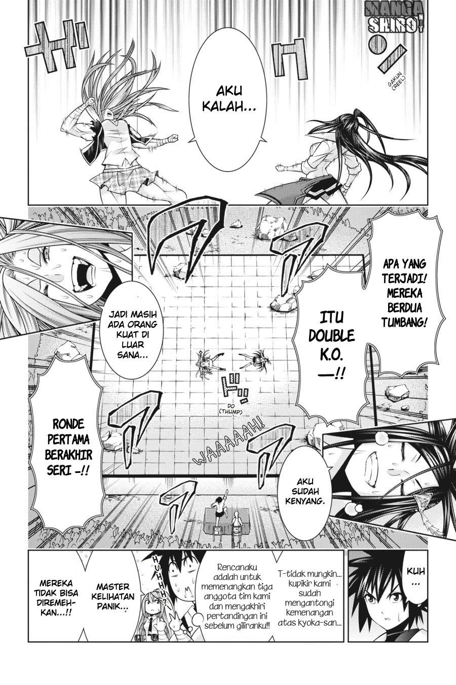 image-komik-dragons-rioting-chapter-38-30/31