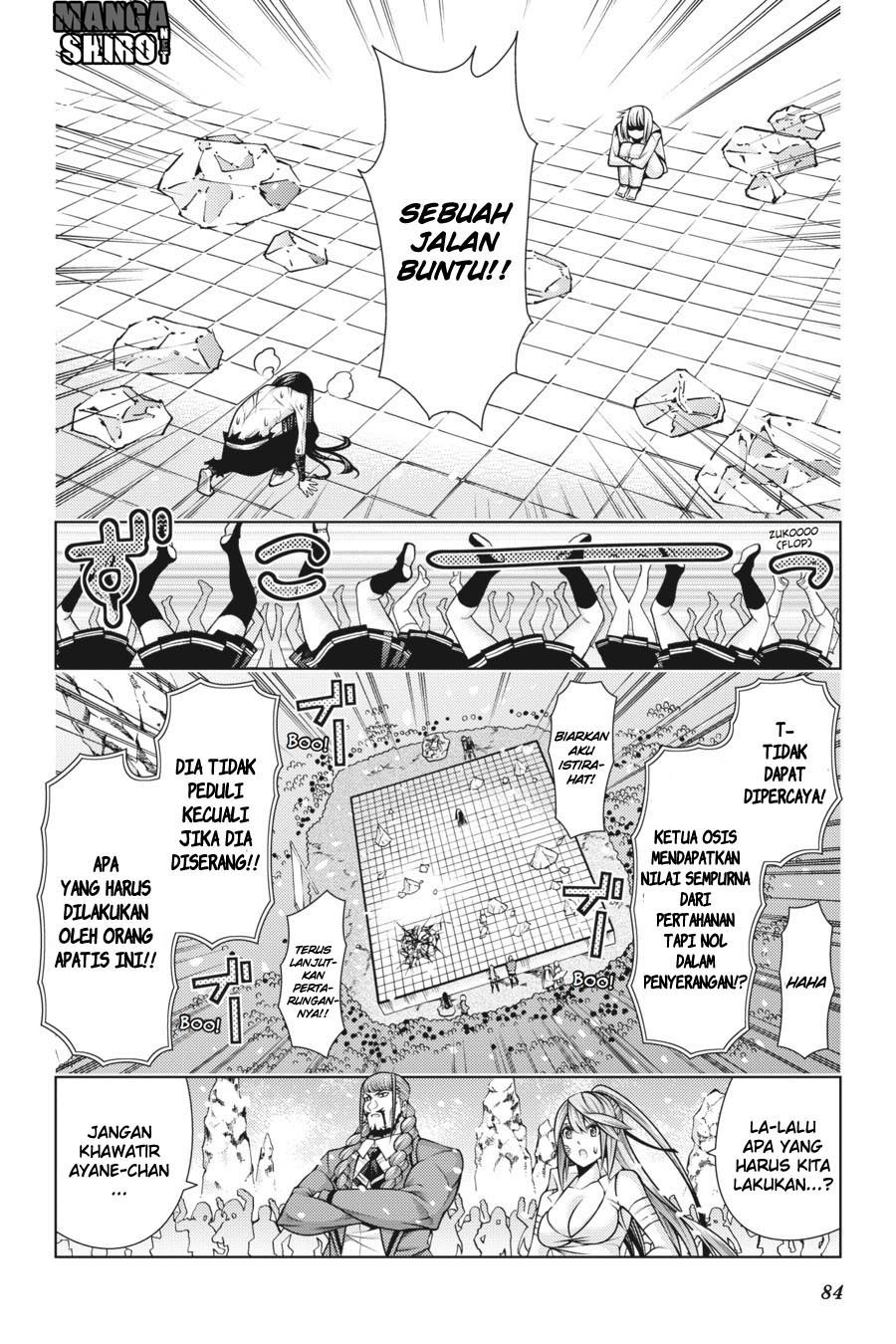 image-komik-dragons-rioting-chapter-42-11/41