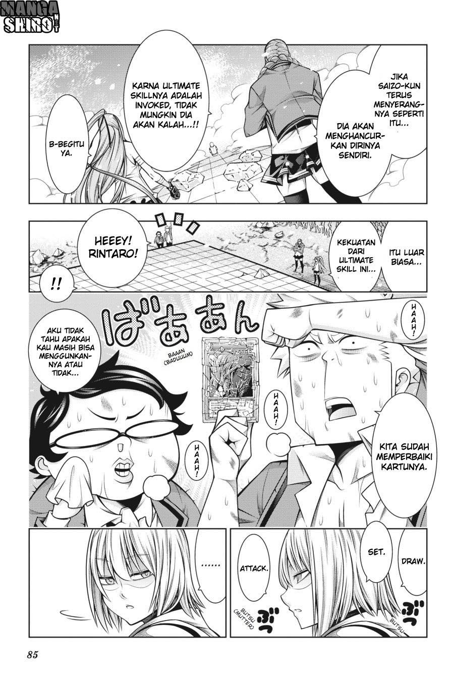 image-komik-dragons-rioting-chapter-42-12/41
