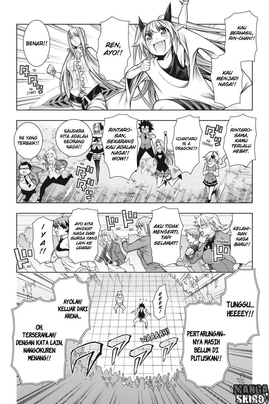 image-komik-dragons-rioting-chapter-42-35/41