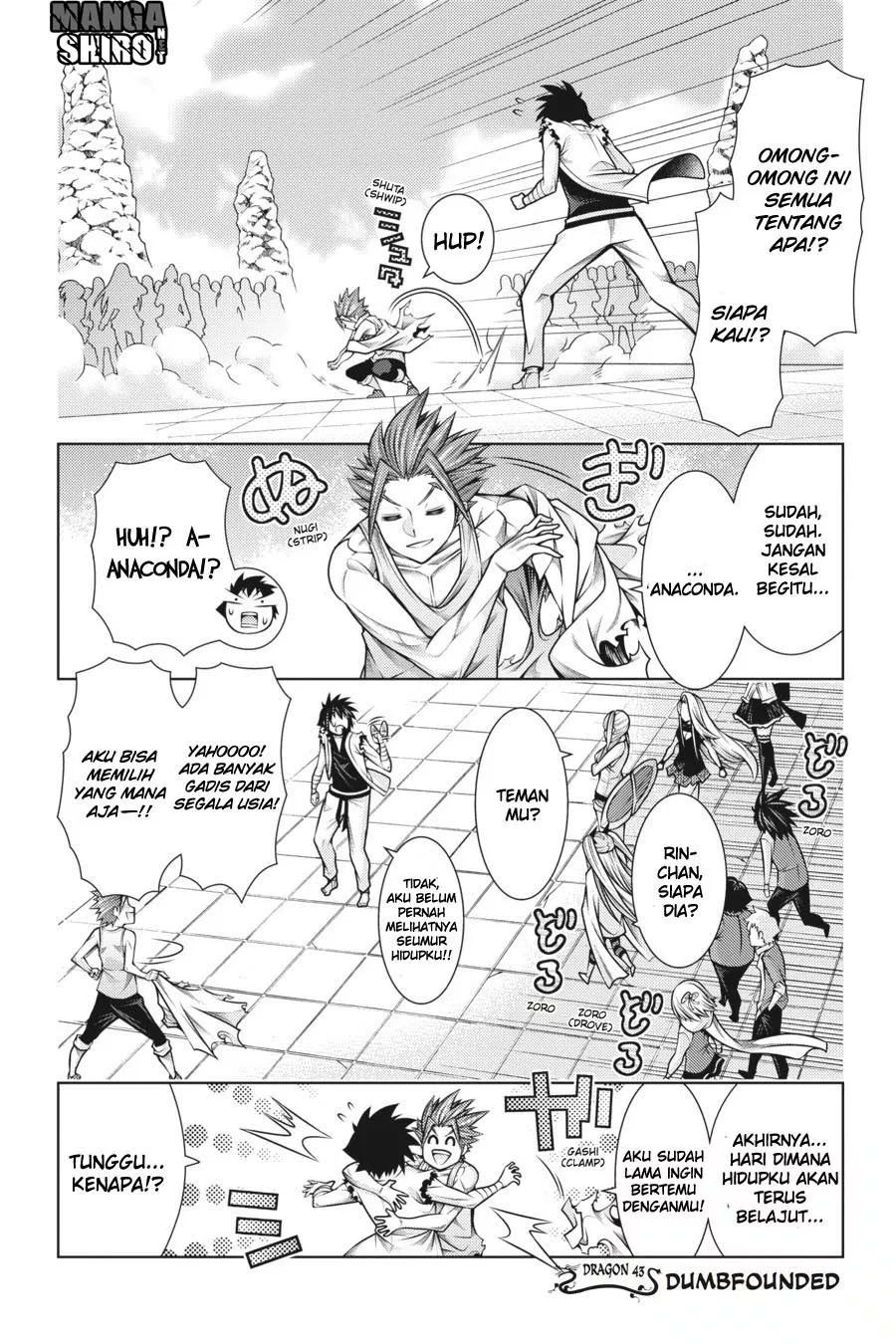image-komik-dragons-rioting-chapter-43-1/32