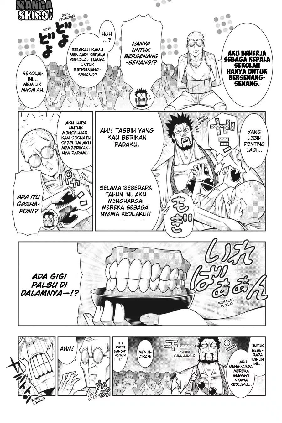 image-komik-dragons-rioting-chapter-43-6/32