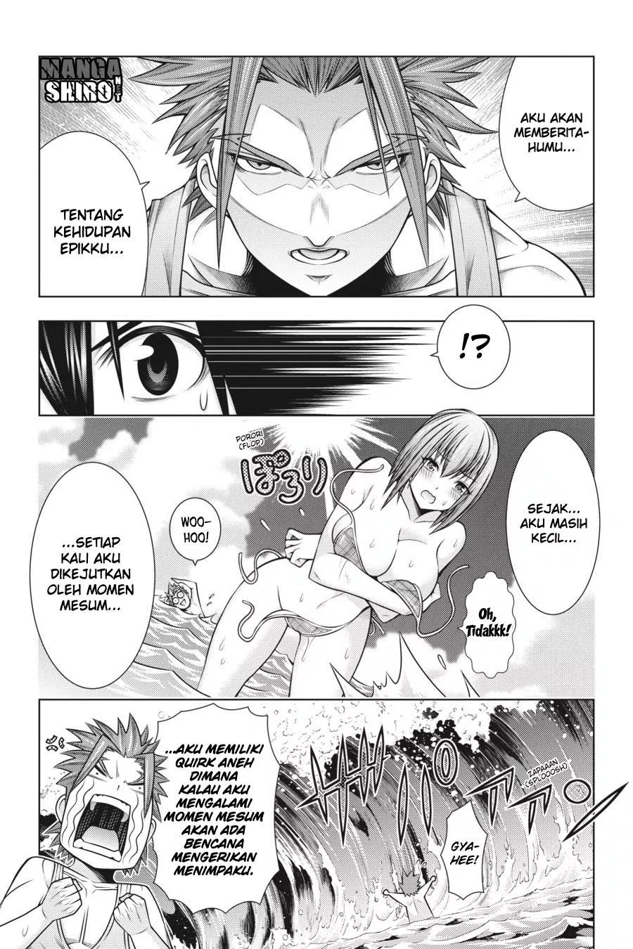 image-komik-dragons-rioting-chapter-43-11/32