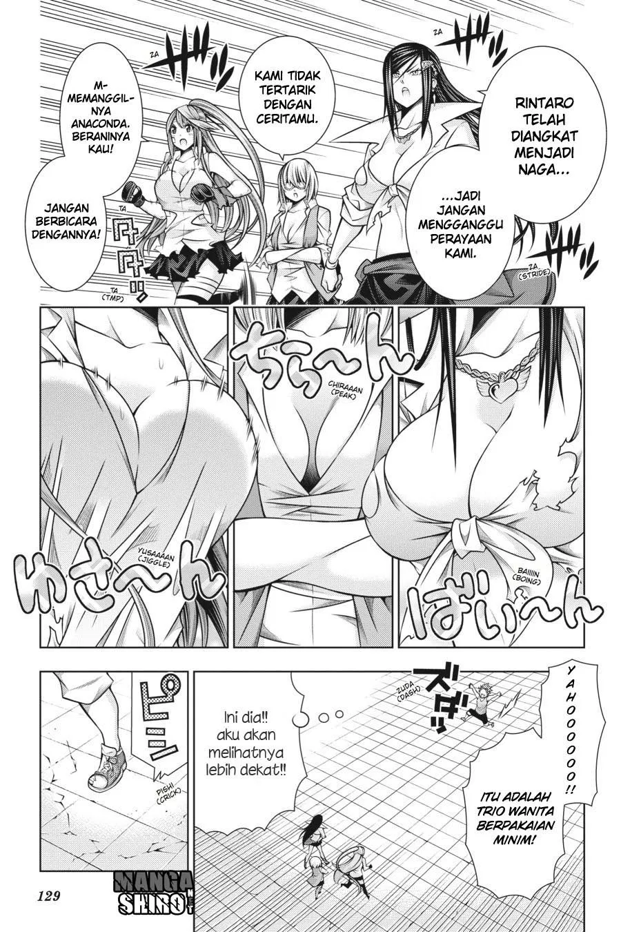 image-komik-dragons-rioting-chapter-43-16/32