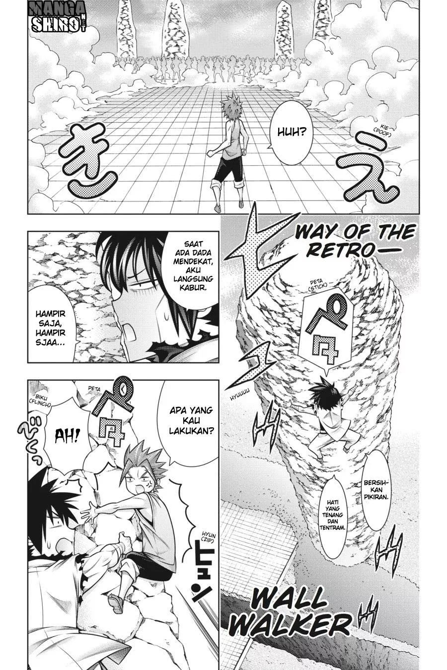 image-komik-dragons-rioting-chapter-43-18/32