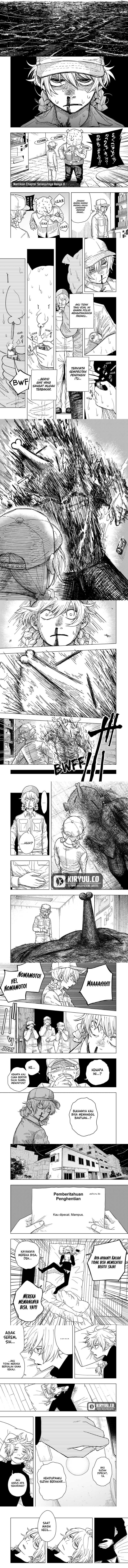 image-komik-drama-queen-chapter-1-5/9