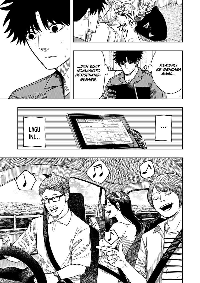 image-komik-drama-queen-chapter-10-10/23