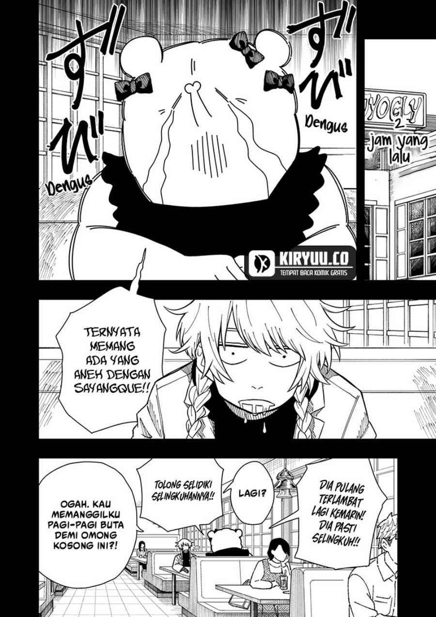 image-komik-drama-queen-chapter-12-17/23