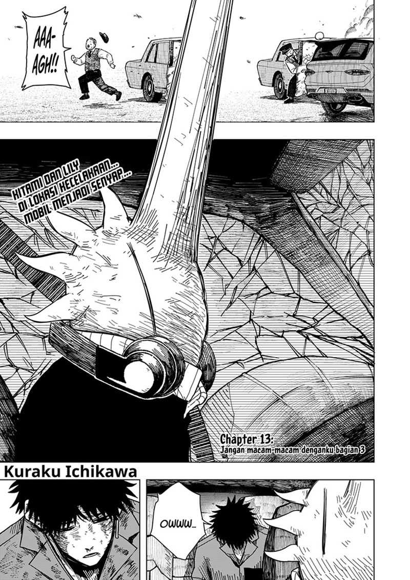 image-komik-drama-queen-chapter-13-0/24