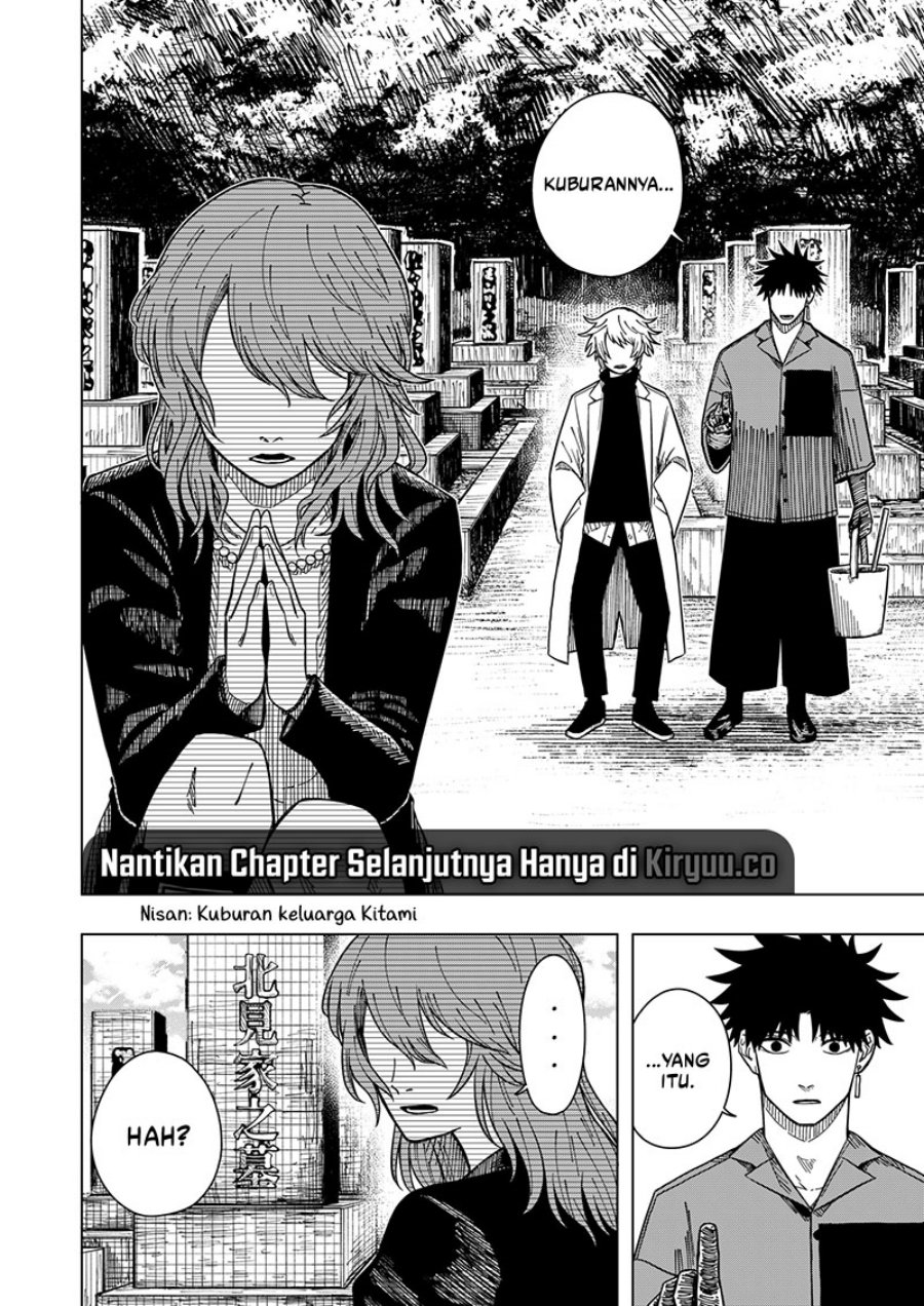 image-komik-drama-queen-chapter-15-18/20