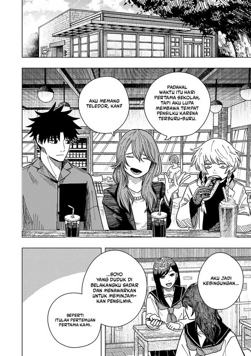 image-komik-drama-queen-chapter-16-1/22