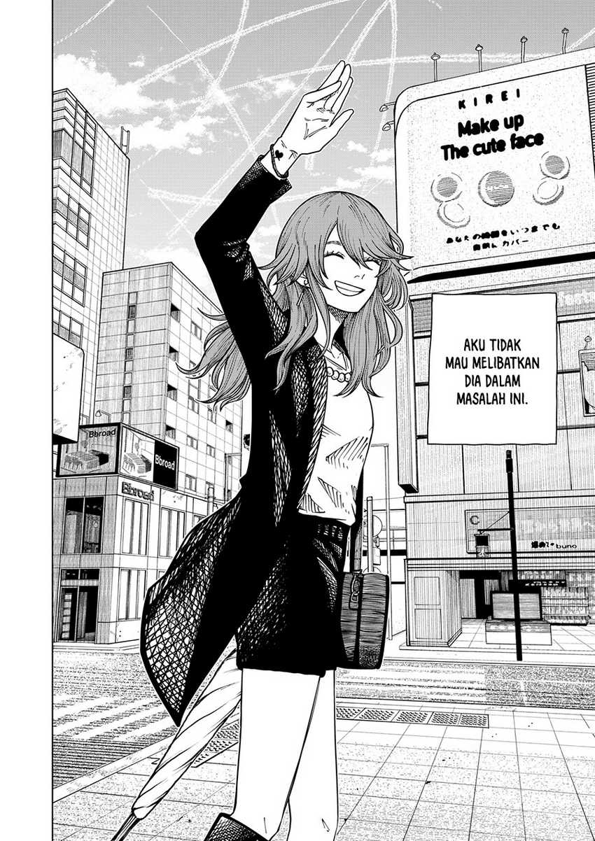 image-komik-drama-queen-chapter-16-15/22