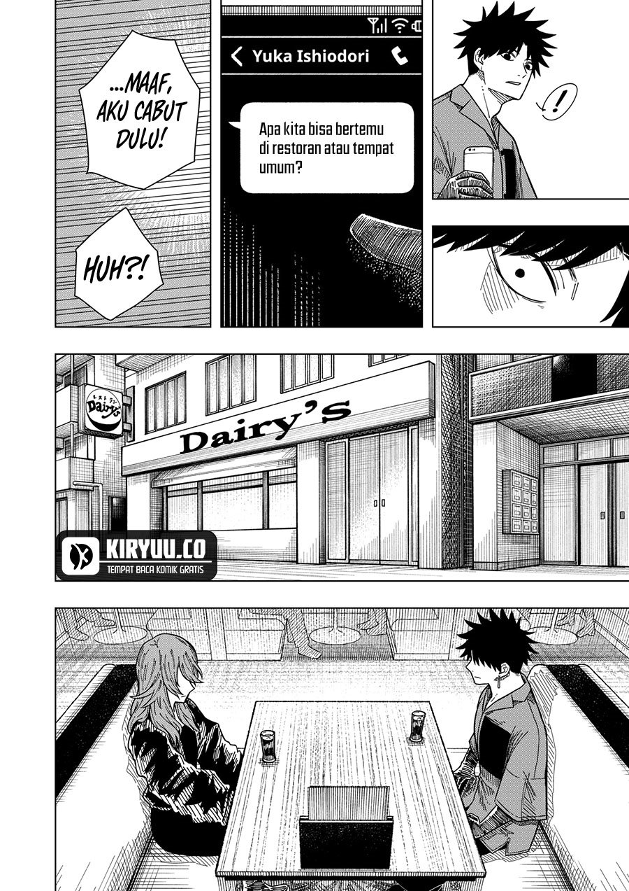 image-komik-drama-queen-chapter-17-9/25