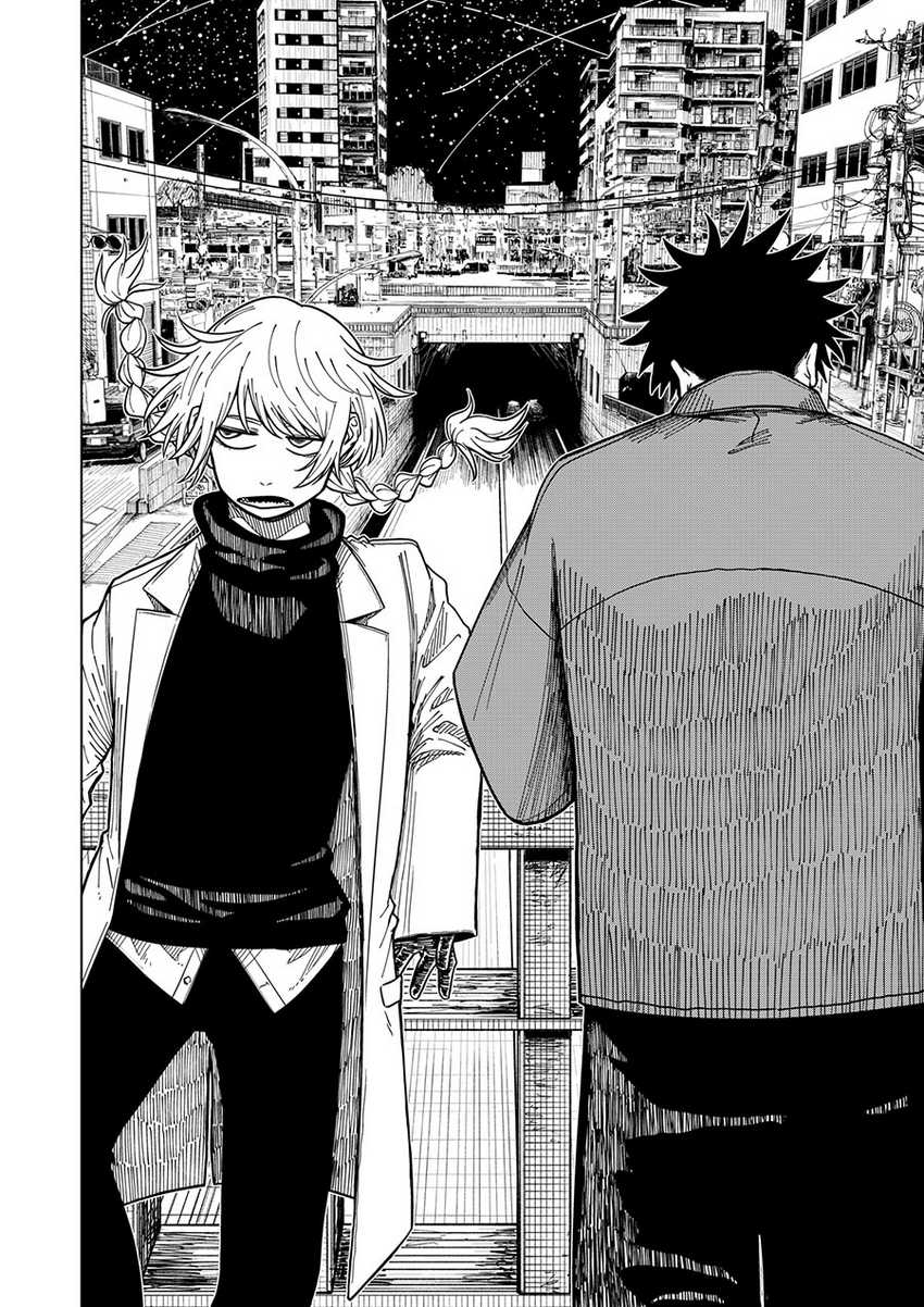 image-komik-drama-queen-chapter-18-11/22