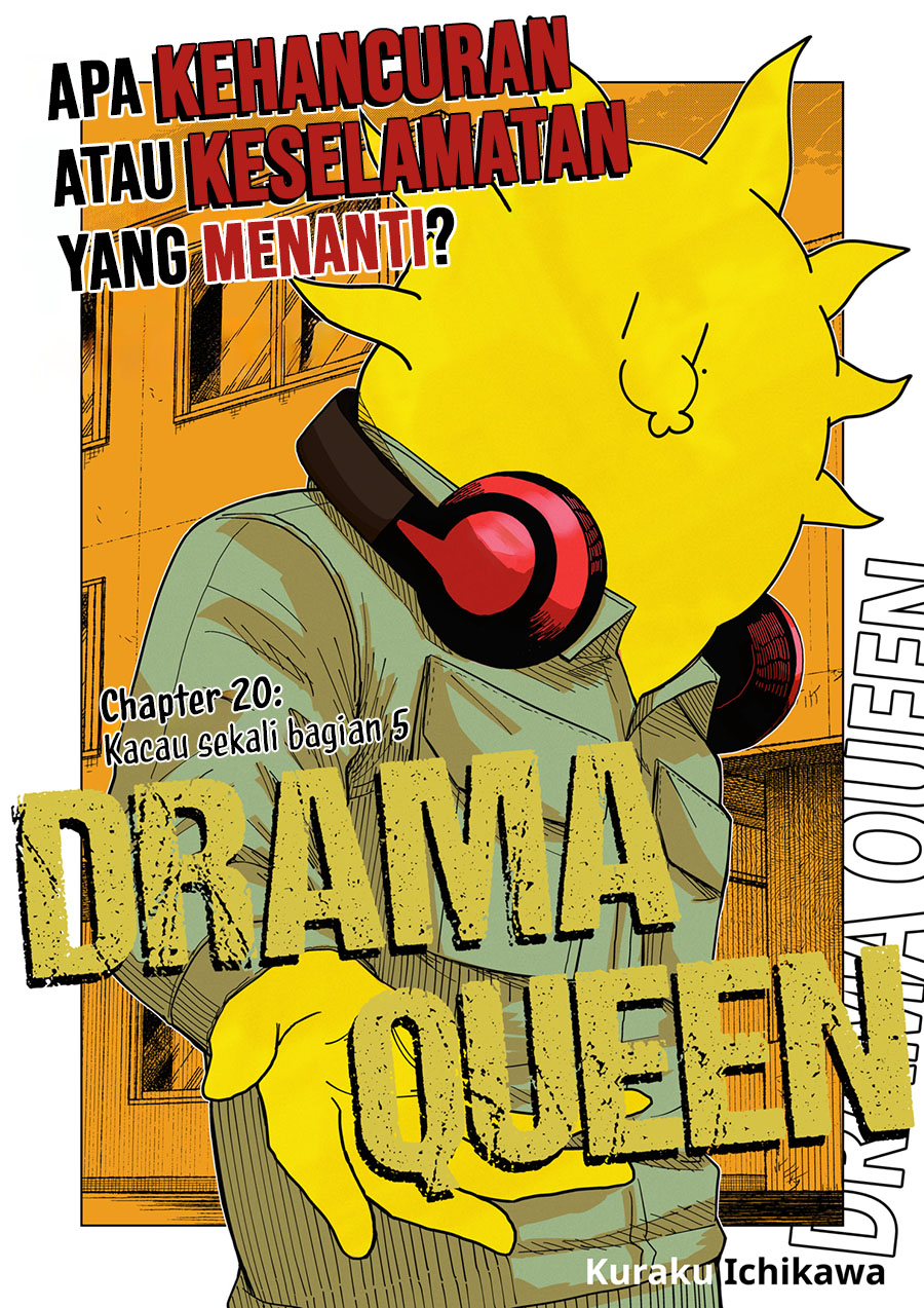 image-komik-drama-queen-chapter-20-1/22