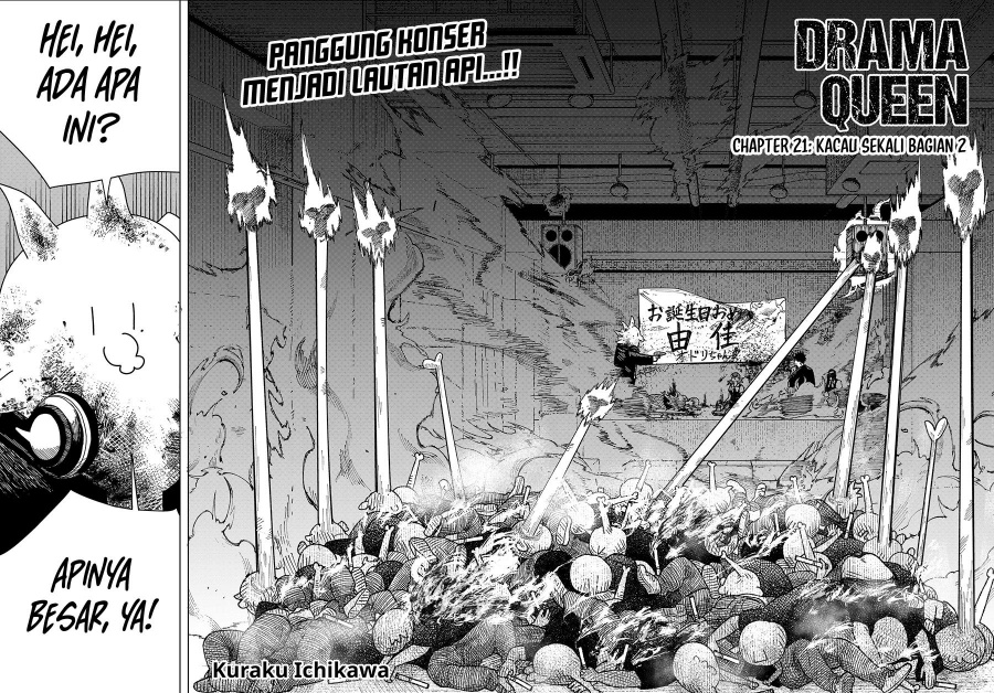 image-komik-drama-queen-chapter-21-1/21