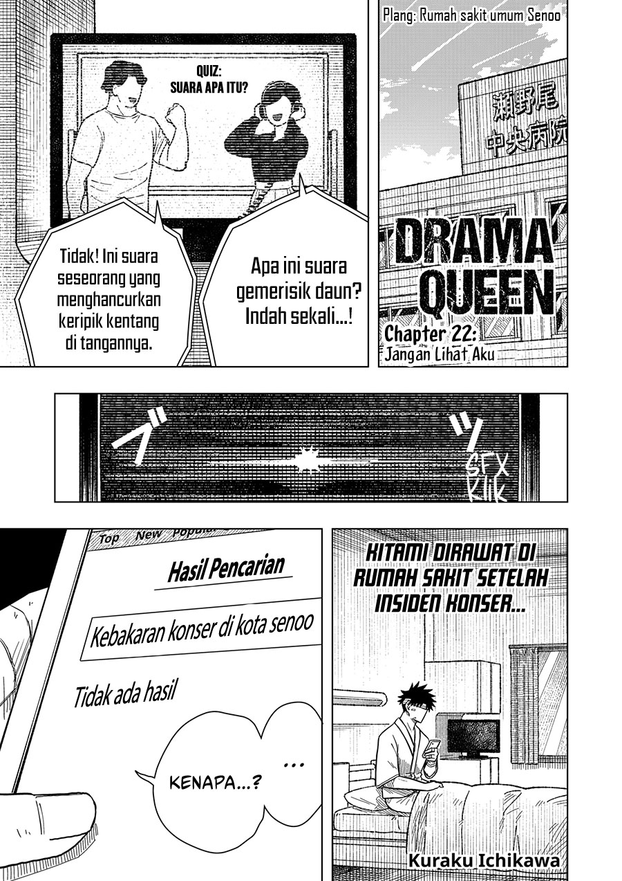 image-komik-drama-queen-chapter-22-0/21