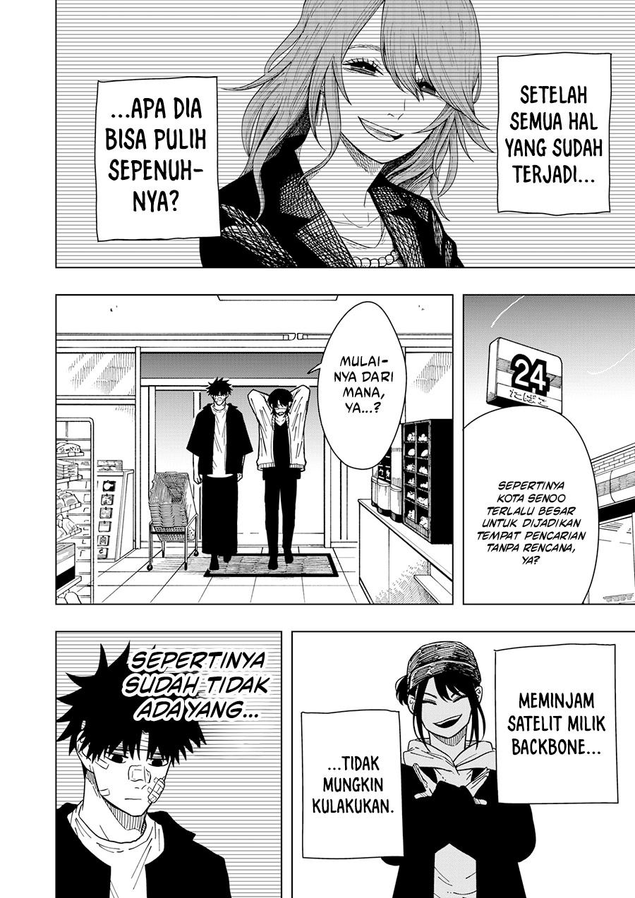 image-komik-drama-queen-chapter-23-16/21