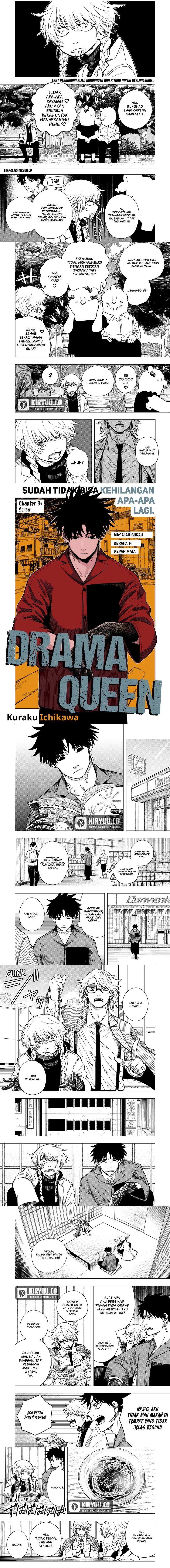 image-komik-drama-queen-chapter-3-0/3